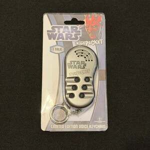 Star Wars In Your Pocket Limited Edition Voice Keychain Sound Machine NEW